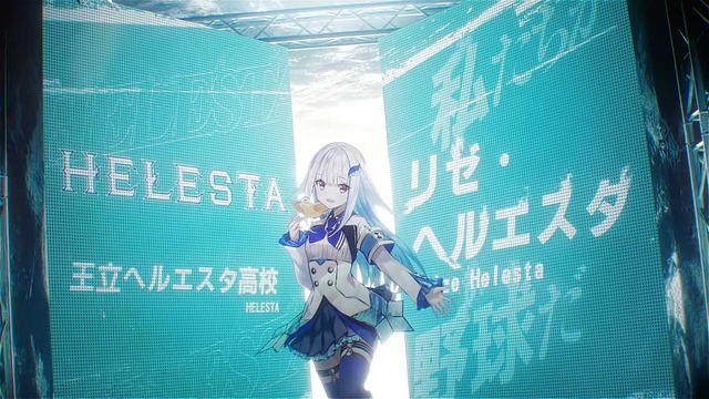 ahamo、「にじさんじ甲子園2025」の協賛取りやめへ…6月25日より予定のコラボキャンペーンも中止に