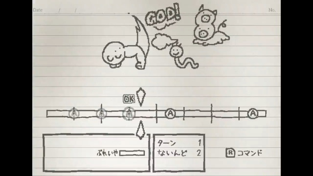 『マリオストーリー』『UNDERTALE』『うごくメモ帳』から影響の『UGOMEKU NOTE』映像公開―懐かしくて素敵な手書きノート風グラフィック