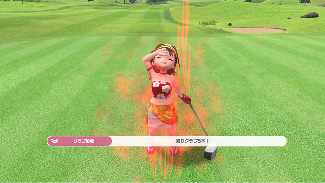 あの女帝が復活。爆発にデスマッチに新たなモードでマルチプレイもきっと楽しい『みんなのGOLF WORLD』新情報一挙公開