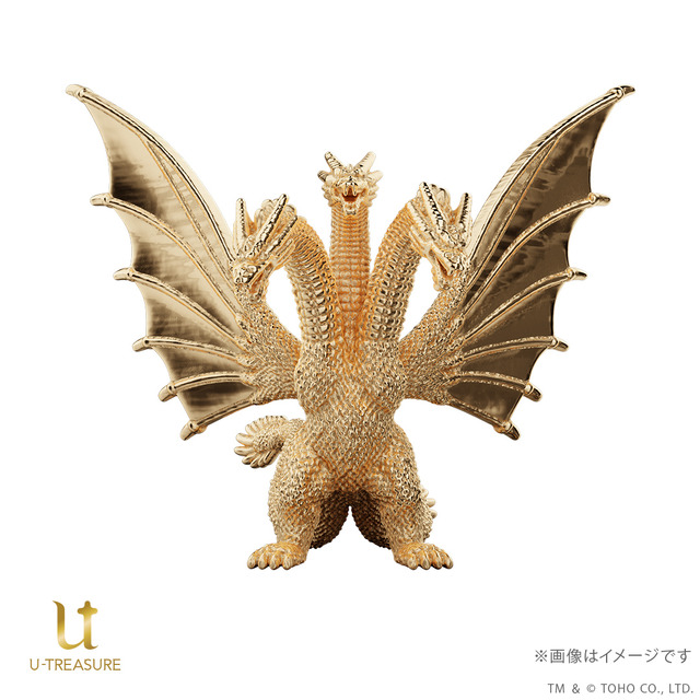 黄金色の鱗がより輝く！映画「ゴジラVSキングギドラ」より「キングギドラ」が“金”で立体化ー職人が複雑なフォルムを約1cmサイズで再現