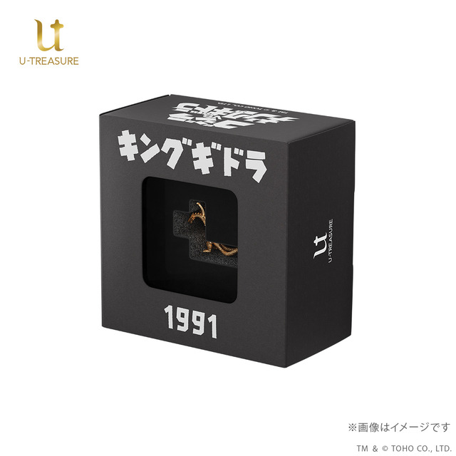 黄金色の鱗がより輝く！映画「ゴジラVSキングギドラ」より「キングギドラ」が“金”で立体化ー職人が複雑なフォルムを約1cmサイズで再現