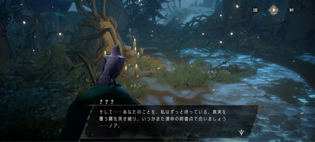 『シルバー・アンド・ブラッド』が「中二心」をくすぐる。魅力的なヴァンパイアたちとダークな世界に酔いしれよう！