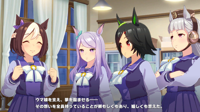 『ウマ娘 プリティダービー』Steamにいよいよ出走！スマホ版とのデータ連携が可能、ライブも大きな画面でハチャメチャ満喫できる