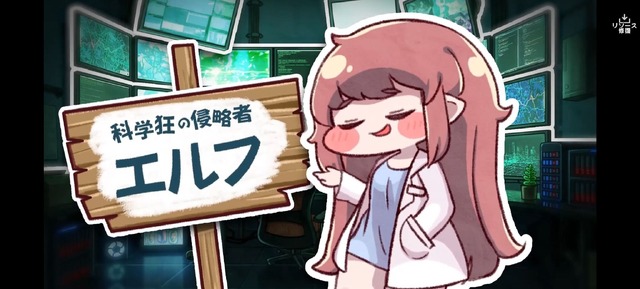 タイトルにホーム、物語中ですら“もっぺれる”！『トリッカル・もちもちほっぺ大作戦』の可愛さに癒された挙句、謎の単語まで飛び出す始末
