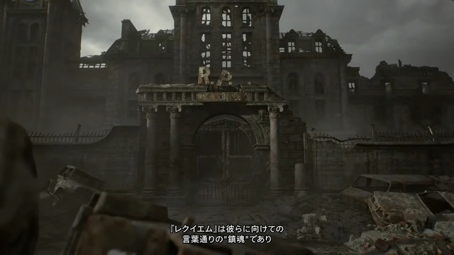 『バイオハザード レクイエム』とは何か―コンセプトやキャラクターなどを開発者が語る映像が配信！【カプコンスポットライト】
