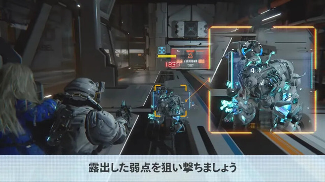 謎に包まれていた『プラグマタ』の魅力を簡単解説！「gamescom」皮切りに一般向けの試遊展示開始も発表【カプコンスポットライト】