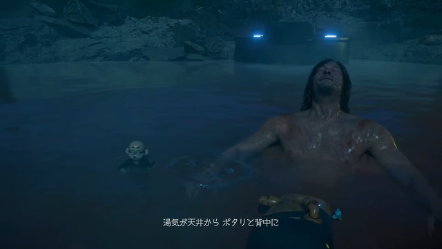 『パックマン』とのコラボに制作秘話なども！『デススト2』東京ロンチイベント開催
