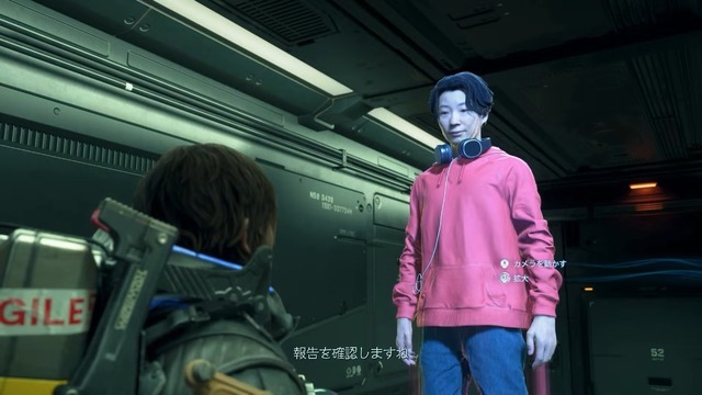 『パックマン』とのコラボに制作秘話なども！『デススト2』東京ロンチイベント開催