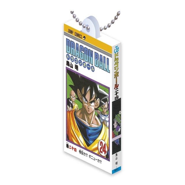 「ドラゴンボール」コミックスがミニチュアに！カバー再現の紙箱で遊び心も満載