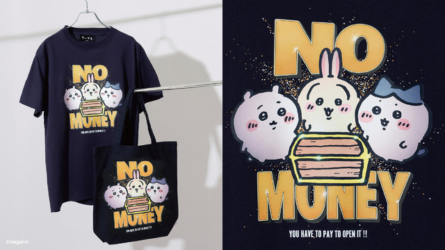 “お金もうないよっ”「ちいかわ」新作Tシャツとトートバッグが本日6月27日12時発売！“飲酒くりまんじゅう”など、ゆるっと可愛いデザイン4種
