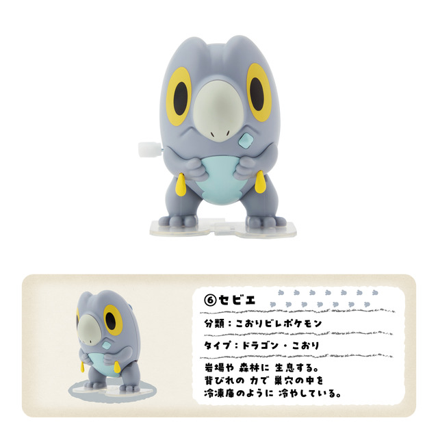 『ポケモン』ミミッキュ、ケロマツなど全6種のゼンマイフィギュアが登場―歩いたり飛び跳ねたり、それぞれの個性を表現
