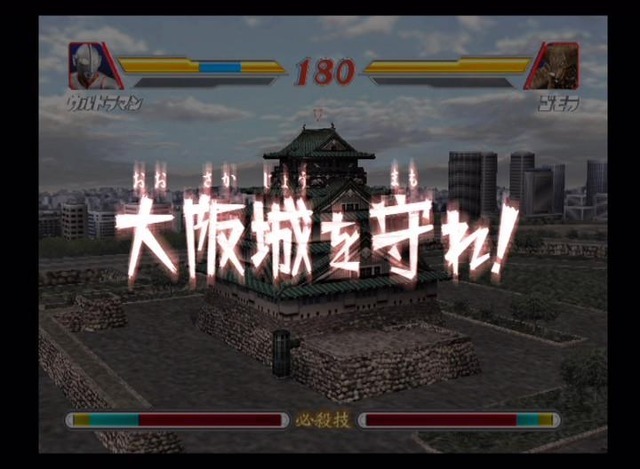名作ウルトラゲー『ウルトラマン Fighting Evolution 3』とは何だったのか？熱い原作再現とシリーズ作についても語らせてくれ！