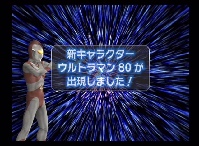 名作ウルトラゲー『ウルトラマン Fighting Evolution 3』とは何だったのか？熱い原作再現とシリーズ作についても語らせてくれ！