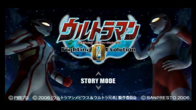 名作ウルトラゲー『ウルトラマン Fighting Evolution 3』とは何だったのか？熱い原作再現とシリーズ作についても語らせてくれ！