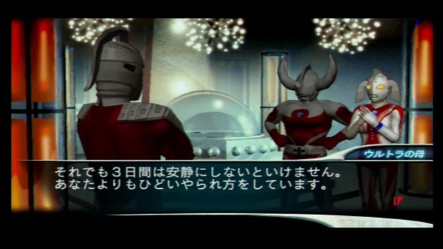 名作ウルトラゲー『ウルトラマン Fighting Evolution 3』とは何だったのか？熱い原作再現とシリーズ作についても語らせてくれ！