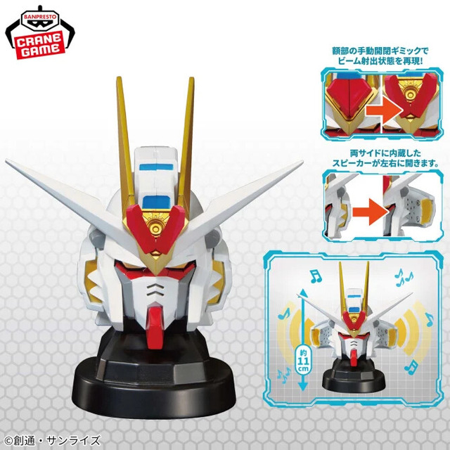 「ガンダム」ジークアクスや初音ミクコラボのハロなど、“スピーカー”シリーズが続々展開！インジャ弐式と飾れるズゴックルームライトも