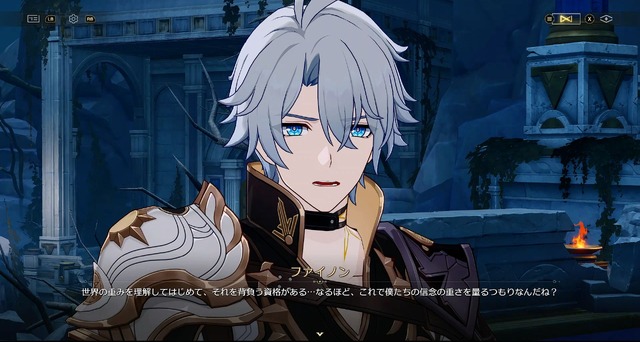 【ネタバレなし】『崩壊：スターレイル』Ver.3.4 「破滅へ向かう太陽」先行プレイレポ。堕ちていく「太陽」を“じっくり”かつ“ねっとり”と描くメインストーリーに心の準備を...