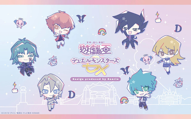 “封印されしポムポムプリン”を召喚！「遊戯王」シリーズ×「サンリオキャラクターズ」コラボグッズ先行販売は7月6日まで