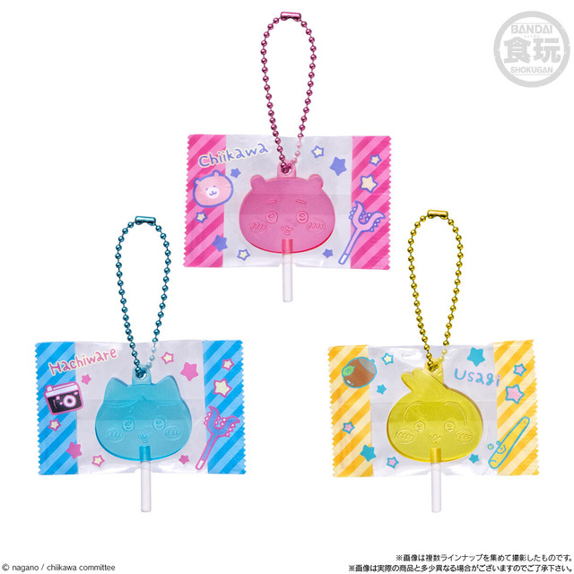 「ちいかわ キャンディチャームズ グミ」が発売！まるで本物のキャンディのような、カラフルボールチェーン付チャーム全8種