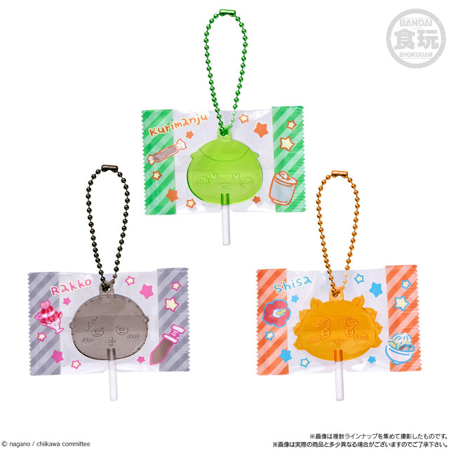 「ちいかわ キャンディチャームズ グミ」が発売！まるで本物のキャンディのような、カラフルボールチェーン付チャーム全8種