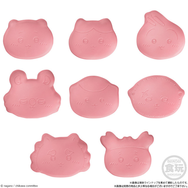 「ちいかわ キャンディチャームズ グミ」が発売！まるで本物のキャンディのような、カラフルボールチェーン付チャーム全8種