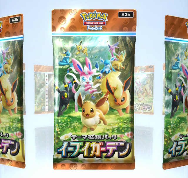 『ポケポケ』×「にじさんじ」大会企画で視聴者プレゼント実施！配信内の「あいことば」入力で「パック砂時計×24」をもらえる