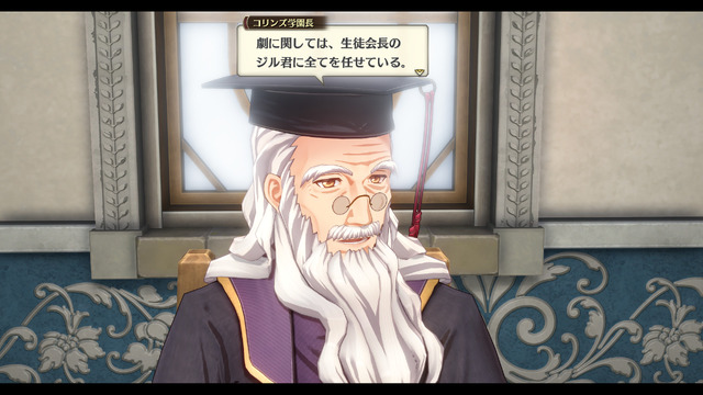 『空の軌跡 the 1st』最新トレーラー公開！女性遊撃士・カルナらなど「海港都市ルーアン」で出会う個性的なキャラクターたちの情報も