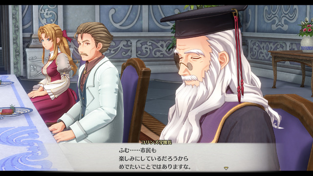 『空の軌跡 the 1st』最新トレーラー公開！女性遊撃士・カルナらなど「海港都市ルーアン」で出会う個性的なキャラクターたちの情報も