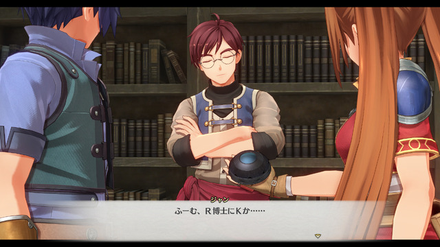 『空の軌跡 the 1st』最新トレーラー公開！女性遊撃士・カルナらなど「海港都市ルーアン」で出会う個性的なキャラクターたちの情報も