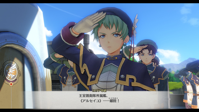 『空の軌跡 the 1st』最新トレーラー公開！女性遊撃士・カルナらなど「海港都市ルーアン」で出会う個性的なキャラクターたちの情報も