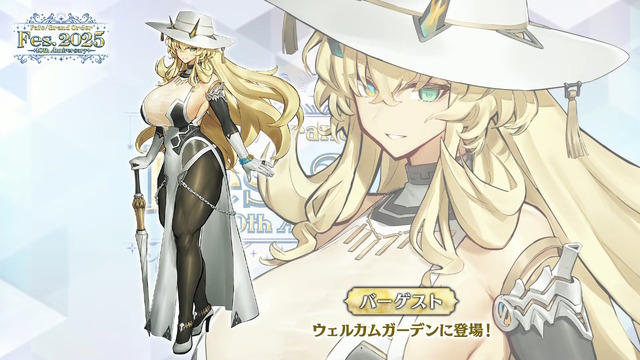 「FGO Fes.2025」主人公やマシュたちの飾る“メインビジュアル”が素敵！エルキドゥ、バーゲストら8騎の描き下ろしイラストも一挙解禁