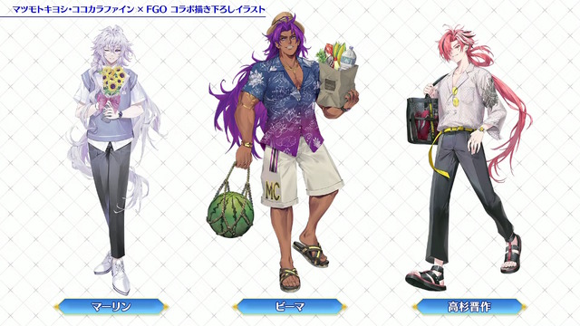 「FGO Fes.2025」主人公やマシュたちの飾る“メインビジュアル”が素敵！エルキドゥ、バーゲストら8騎の描き下ろしイラストも一挙解禁