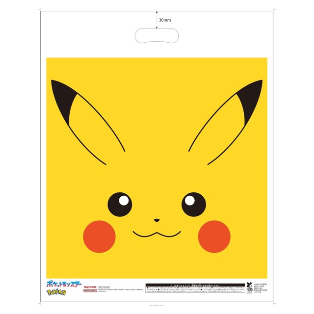 夏がテーマの『ポケモン』キャンペーンが全国のナムコにて開催決定！ポッチャマの大きなぬいぐるみや、オリジナルグッズがもらえる「ナムコくじ」を実施