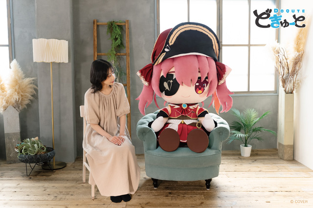 あまりにもデカい！「ホロライブ」兎田ぺこら、宝鐘マリンら4人の超特大ぬいぐるみ「どきゅーと」が受注販売