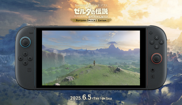 月額約17万、超お高い家賃の部屋で遊ぶ「スイッチ2」は快適！？高層マンションの大型モニターから映し出される『ブレワイ』の景色
