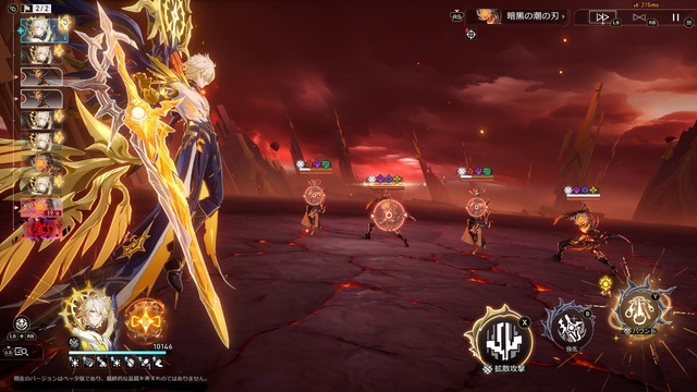 オンパロス編ついに核心へ。『崩壊：スターレイル』新プレイアブル「ファイノン」や性能調整されたキャラクターの感触に迫る【Ver.3.4先行プレイレポ】