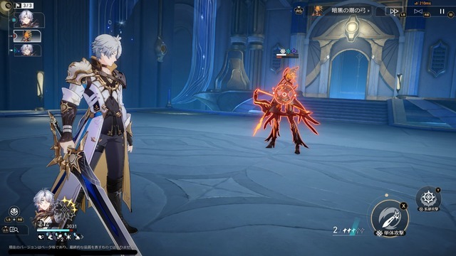オンパロス編ついに核心へ。『崩壊：スターレイル』新プレイアブル「ファイノン」や性能調整されたキャラクターの感触に迫る【Ver.3.4先行プレイレポ】