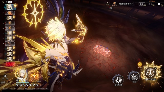 オンパロス編ついに核心へ。『崩壊：スターレイル』新プレイアブル「ファイノン」や性能調整されたキャラクターの感触に迫る【Ver.3.4先行プレイレポ】