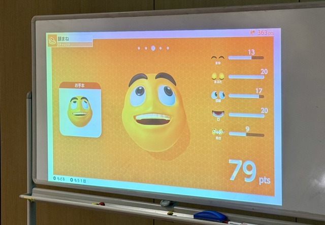 Switch 2を持ち寄った『勝手にロンチパーティー』は予想外のタイトルが大盛り上がり。次回もやります(テクノエッジ アルファ ゲーム部)