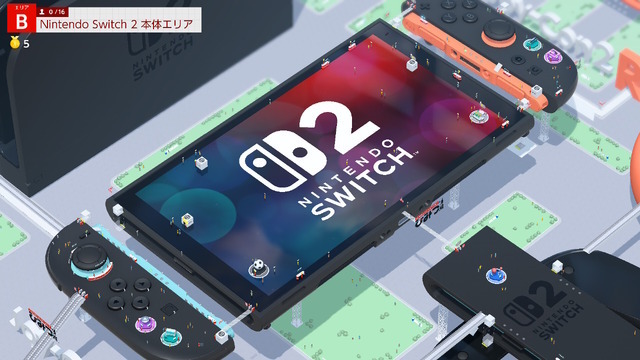 Switch 2を持ち寄った『勝手にロンチパーティー』は予想外のタイトルが大盛り上がり。次回もやります(テクノエッジ アルファ ゲーム部)