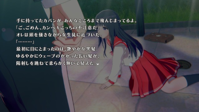 90年代後期にブームを起こした『ToHeart』が見せた“新生”で、変わった体験と変わらぬ魅力─未経験者にもお勧めしたい恋愛ADVがここに