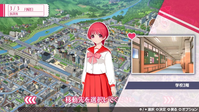 90年代後期にブームを起こした『ToHeart』が見せた“新生”で、変わった体験と変わらぬ魅力─未経験者にもお勧めしたい恋愛ADVがここに