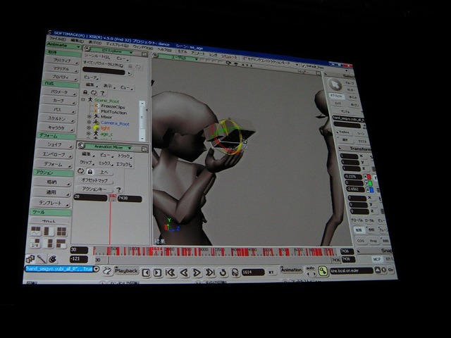 【CEDEC2007】『アイドルマスター』『エースコンバット6』『鉄拳6』……開発者が3Dアニメーション技術を明かす