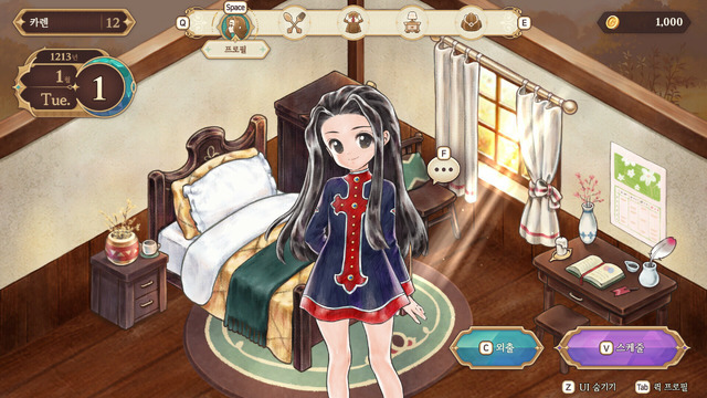 18年振り新作『プリンセスメーカー : 予言の子供たち』Steamで早期アクセス開始！外伝作『プリメQ』主人公が改めて「娘」に