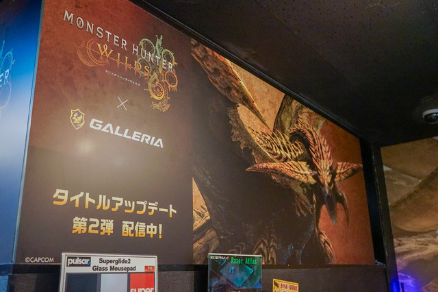 『モンハンワイルズ』動作確認済PCやデバイスが揃う、「GALLERIA esports Lounge」は初心者ハンター必見の場所だった【現地レポ】【UPDATE】