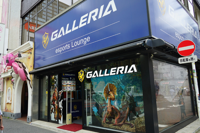 『モンハンワイルズ』動作確認済PCやデバイスが揃う、「GALLERIA esports Lounge」は初心者ハンター必見の場所だった【現地レポ】【UPDATE】