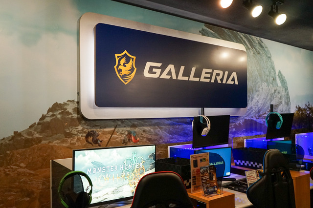 『モンハンワイルズ』動作確認済PCやデバイスが揃う、「GALLERIA esports Lounge」は初心者ハンター必見の場所だった【現地レポ】【UPDATE】