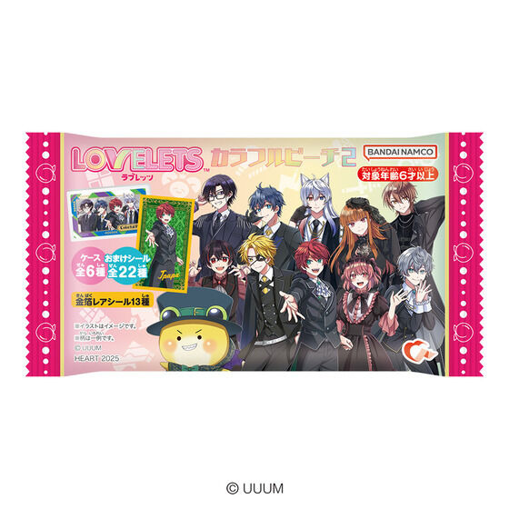 人気実況グループ「カラフルピーチ」がハロウィン衣装に変身！全22種のシール付き菓子「LOVELETS」第2弾