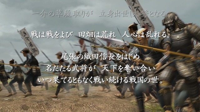 Steam版『侍道3』『侍道4』が日本語に対応したぞ！今こそシリーズの魅力を紹介、多くの人に“侍の生き様”を体感してほしい【特集】