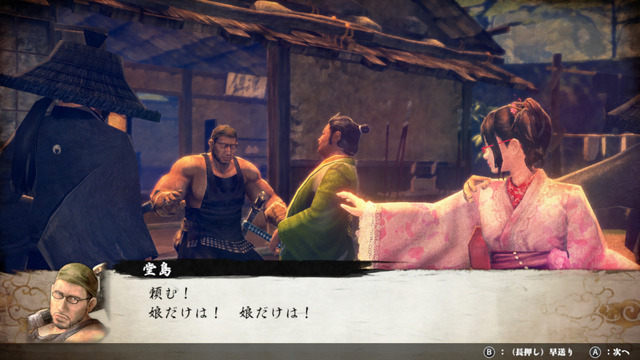 Steam版『侍道3』『侍道4』が日本語に対応したぞ！今こそシリーズの魅力を紹介、多くの人に“侍の生き様”を体感してほしい【特集】